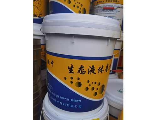 ��̬Һ�����