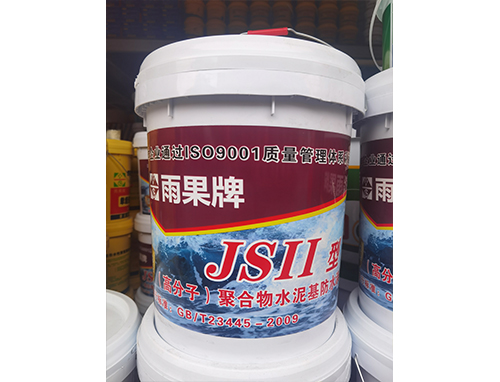 JSII �ͣ��߷��ӣ��ۺ���ˮ�����ˮ����