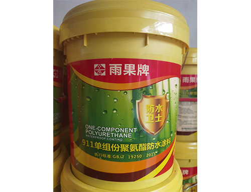 911����ݾ۰�����ˮͿ��